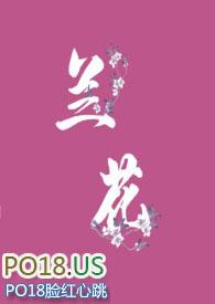 兰花科创跌0.45%