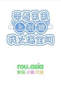 带着弟弟逃荒去部队找渣爹的年代文高分