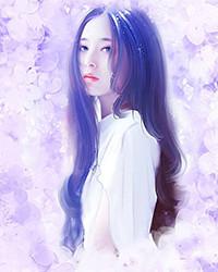 我的道家仙子美母改编无绿