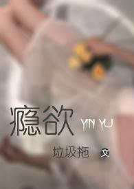 h) - 垃圾拖