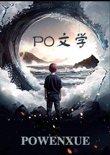 春江秋月的意思