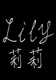 成为血奴领主的禁脔(1v2